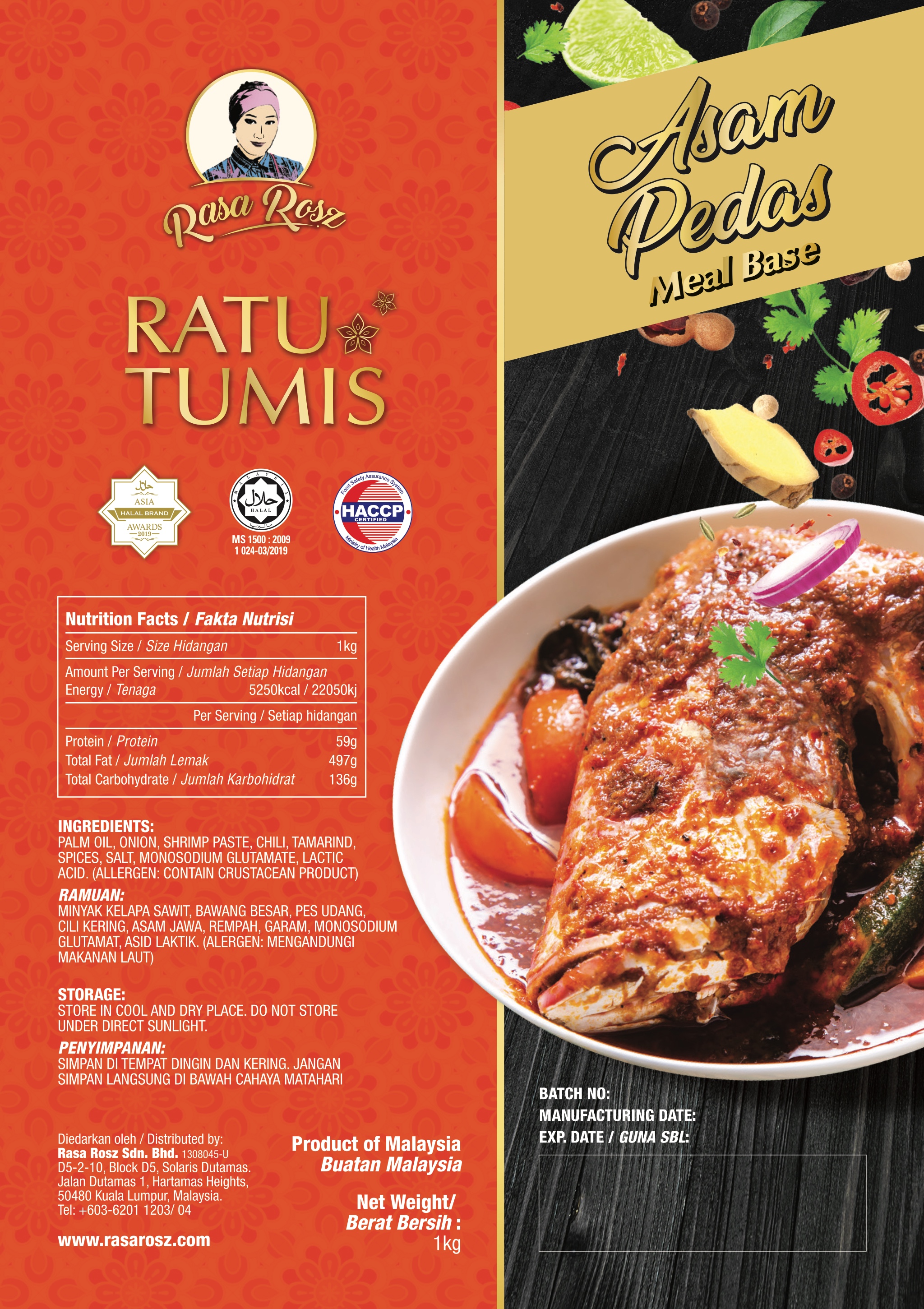 Ratu Tumis Asam Pedas — supplied label artwork