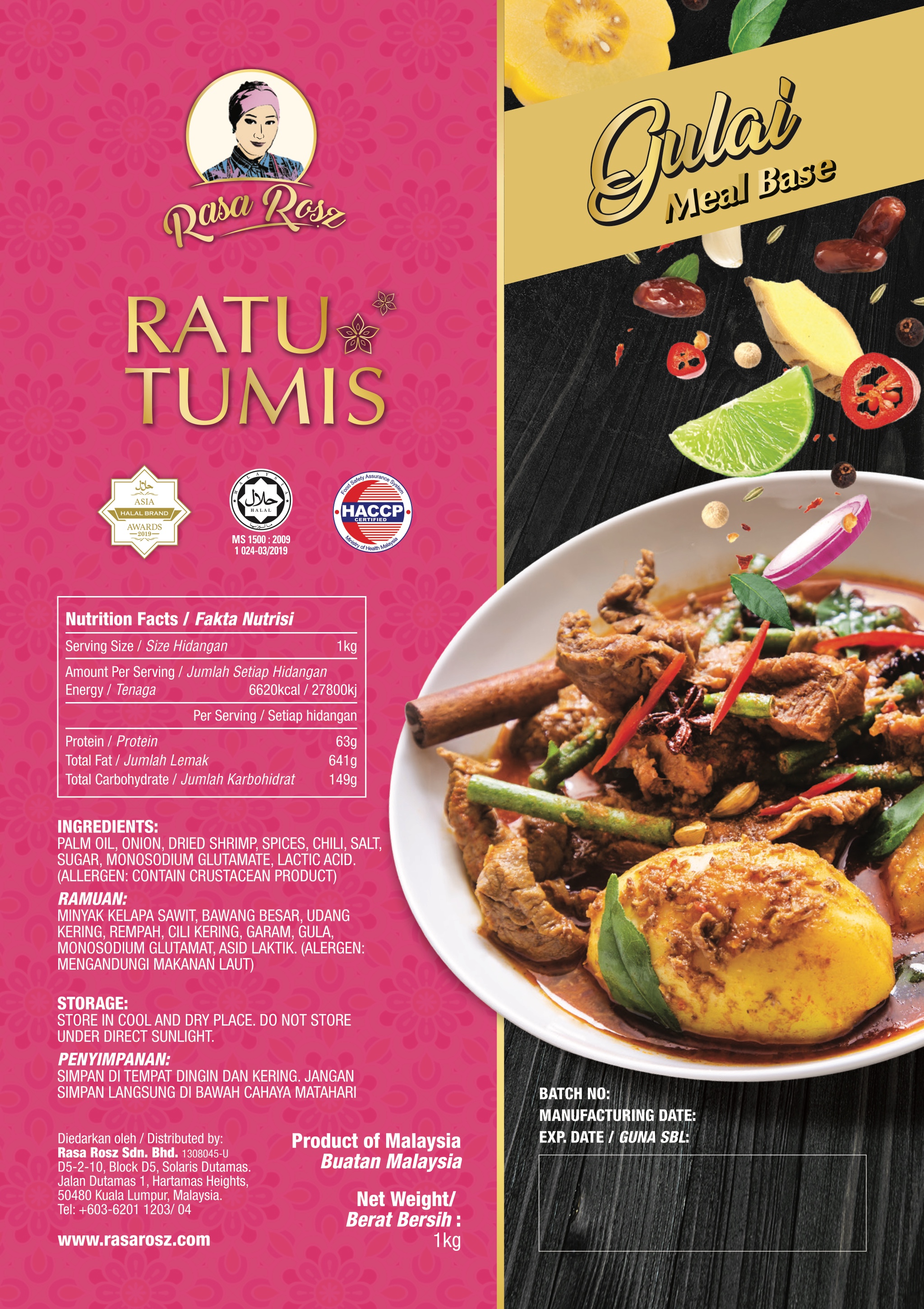 Ratu Tumis Gulai — supplied label artwork