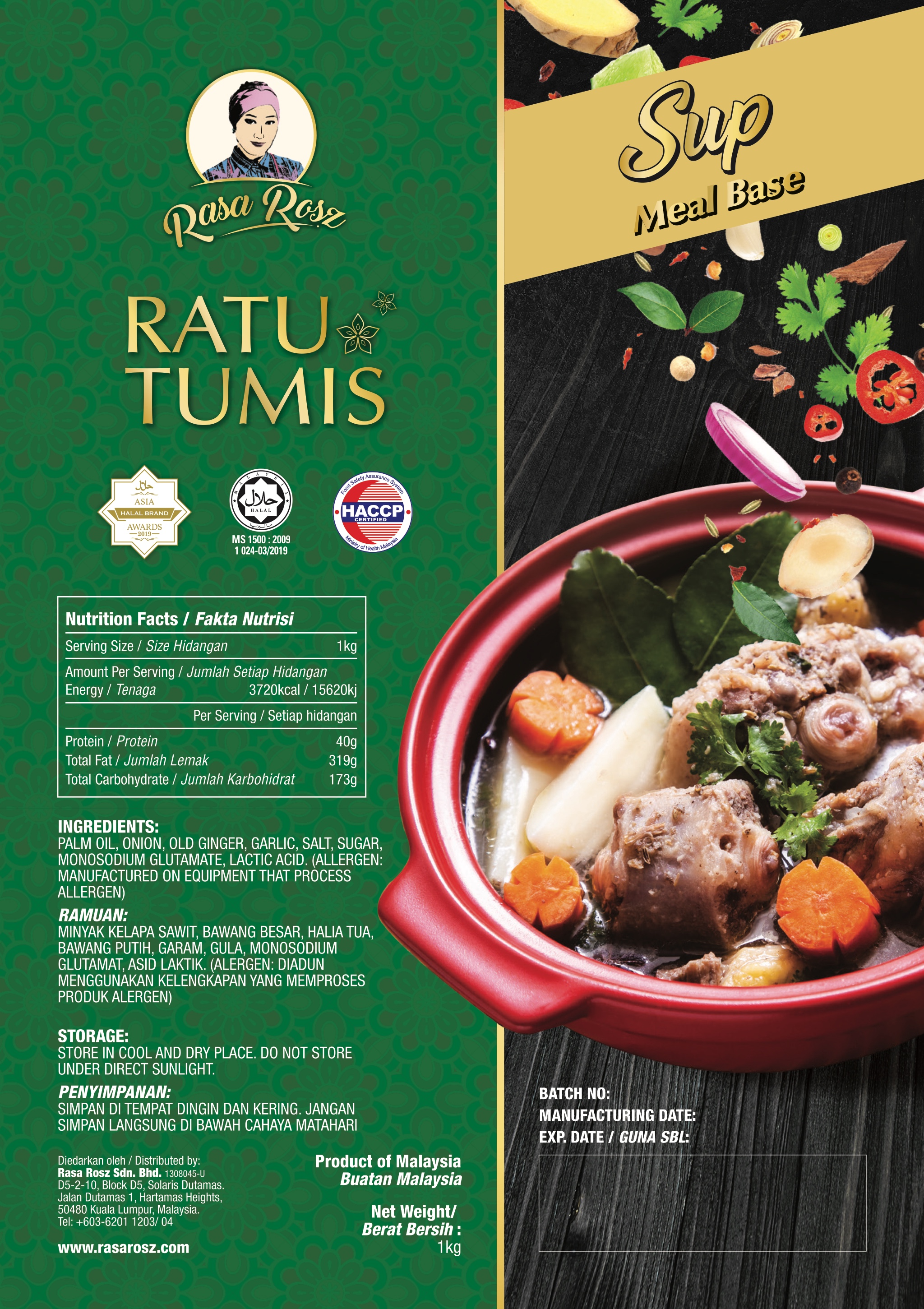 Ratu Tumis Sup — supplied label artwork